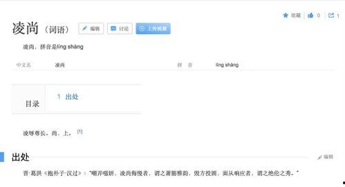 傲澜最新爆料网站入口下载  第3张 傲澜最新爆料网站入口下载  第3张