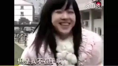 为了吃瓜进入娱乐圈,一场意外的娱乐圈之旅  第3张 为了吃瓜进入娱乐圈,一场意外的娱乐圈之旅  第3张